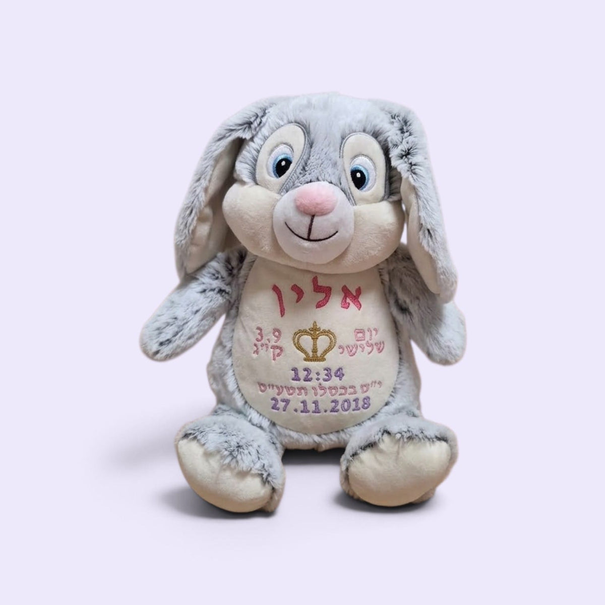 ארנב פרווה רך עם רקמה בעיצוב אישי