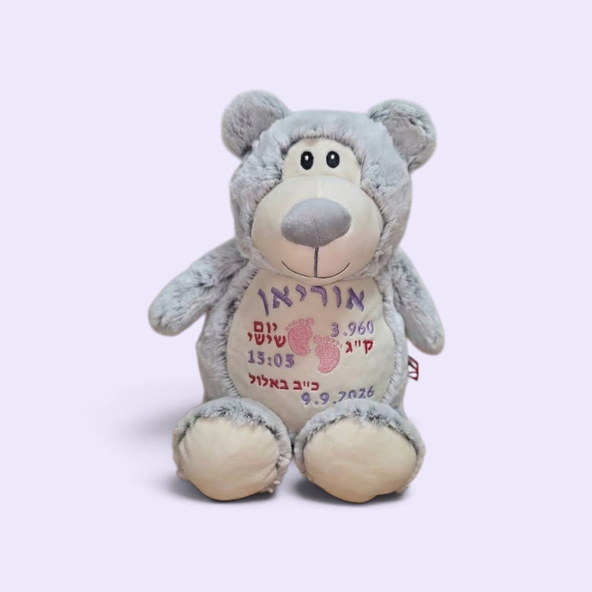 דובי פרווה רך עם רקמה בעיצוב אישי