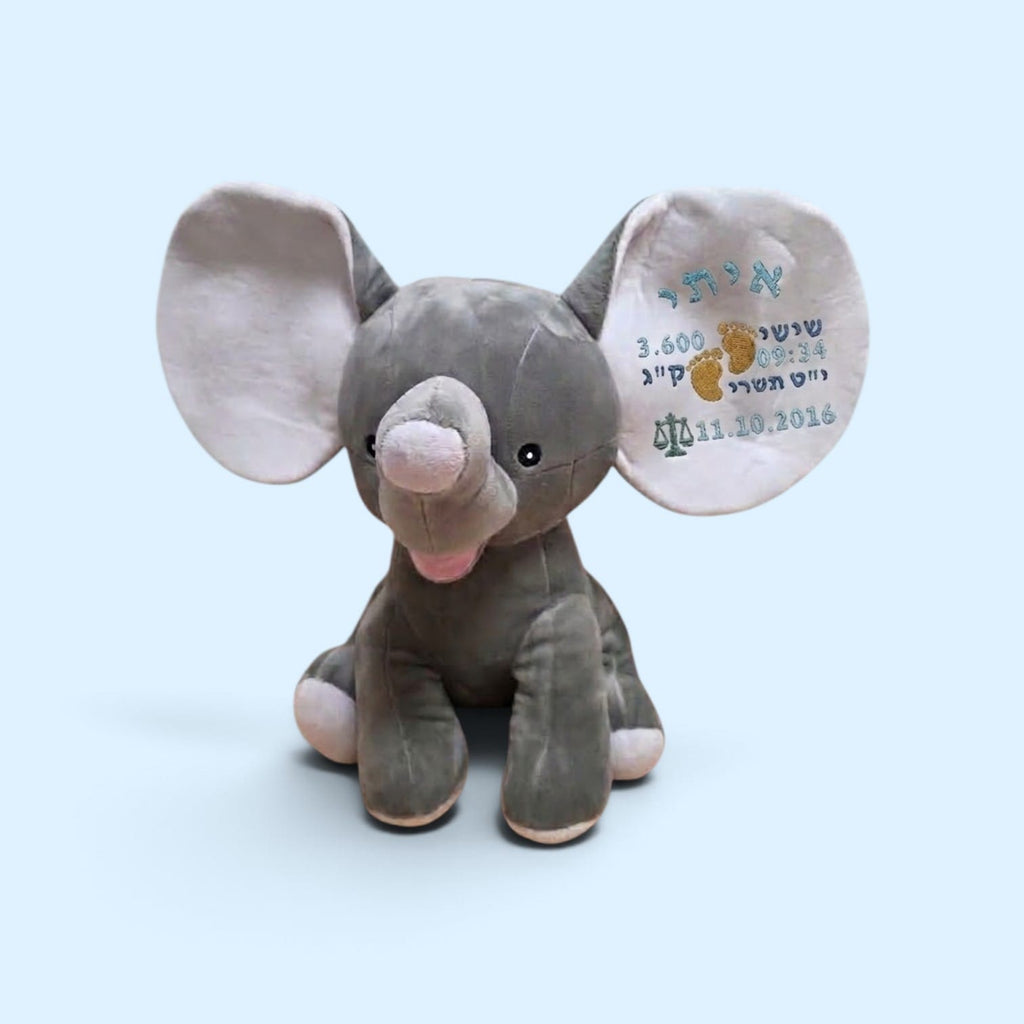 בובת פיל אפור פרוותי עם רקמה בעיצוב אישי