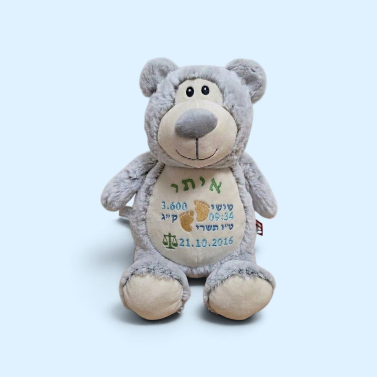 דובי פרווה רך עם רקמה בעיצוב אישי